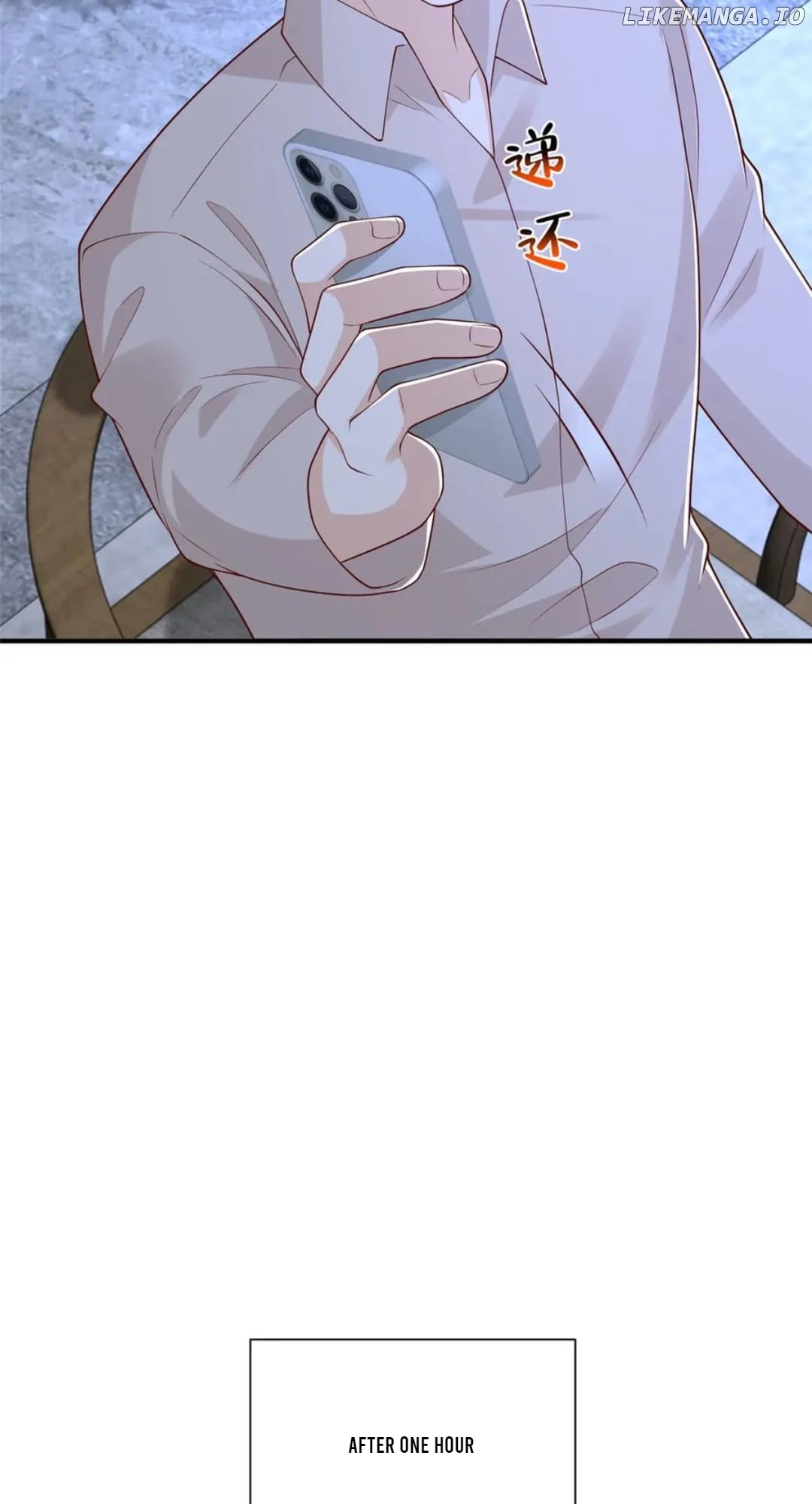 I randomly have a new career every week Chapter 809 157 21