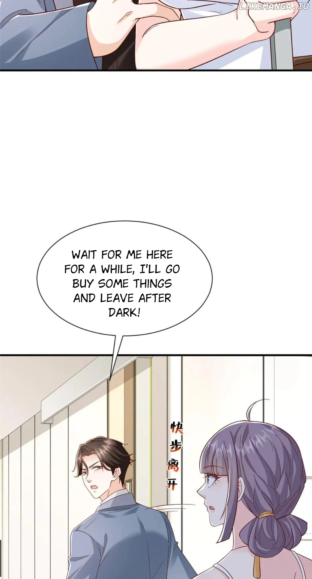 I randomly have a new career every week Chapter 809 169 33