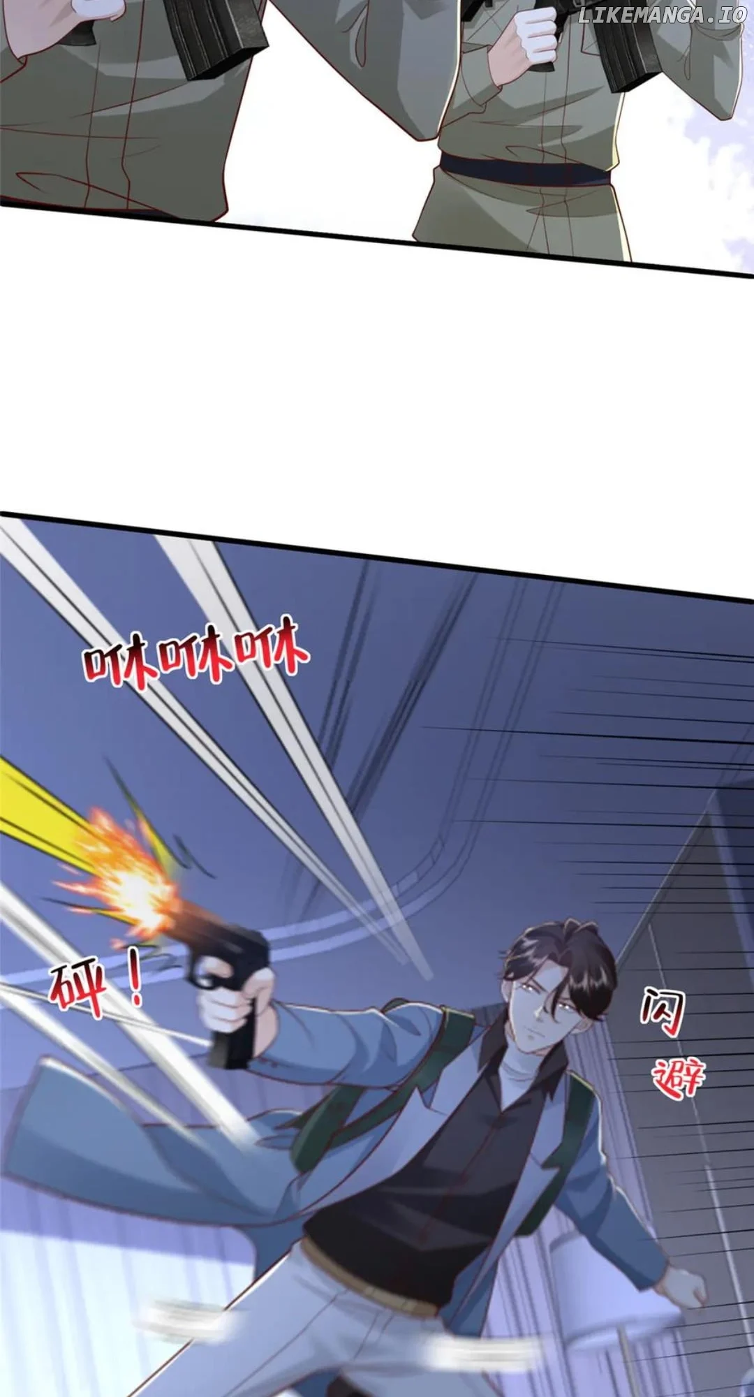 I randomly have a new career every week Chapter 810 137 04