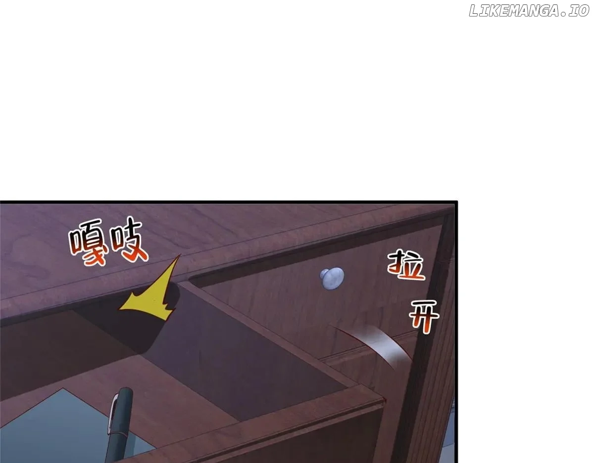 I randomly have a new career every week Chapter 811 452 061