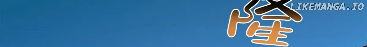 I randomly have a new career every week Chapter 815 391 018