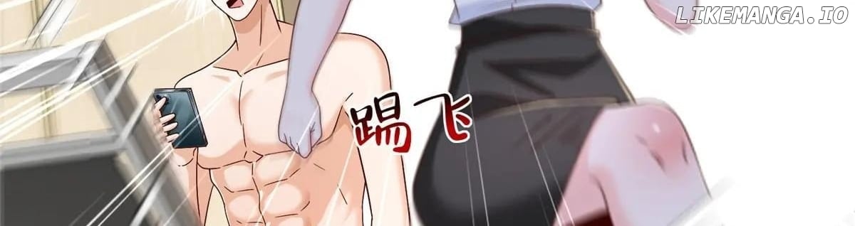 I randomly have a new career every week Chapter 816 409 048