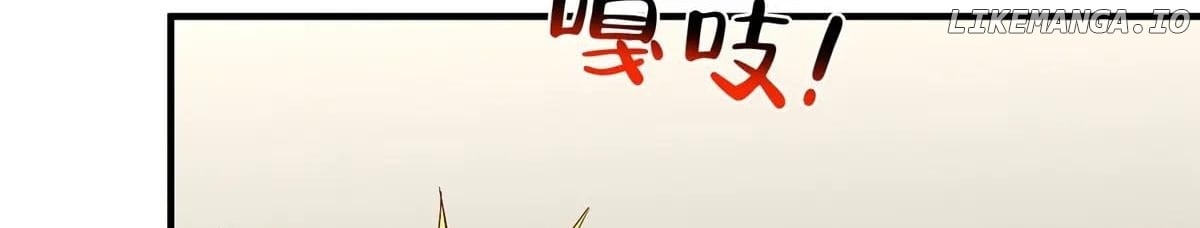 I randomly have a new career every week Chapter 817 415 042