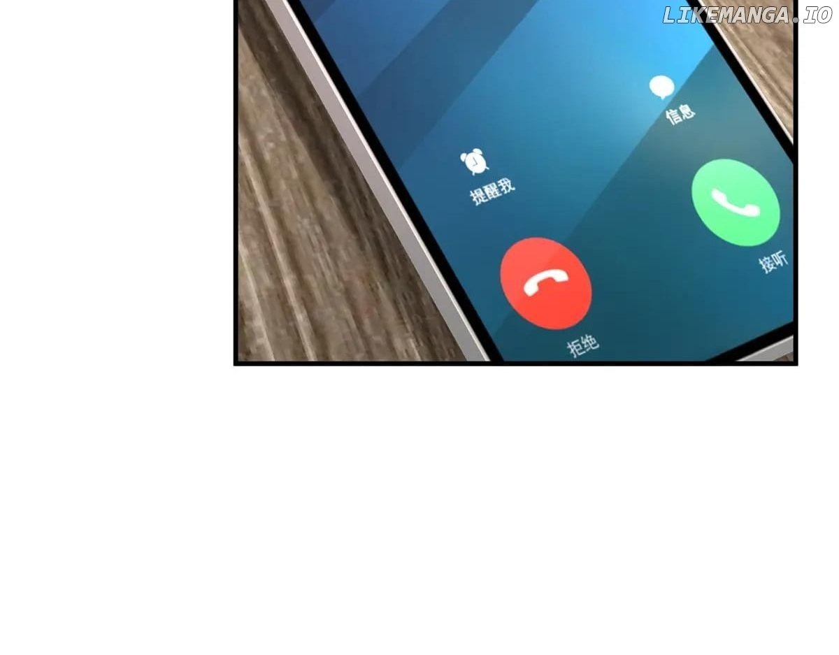 I randomly have a new career every week Chapter 818 423 041