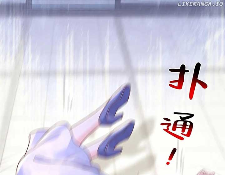 I randomly have a new career every week Chapter 819 442 048