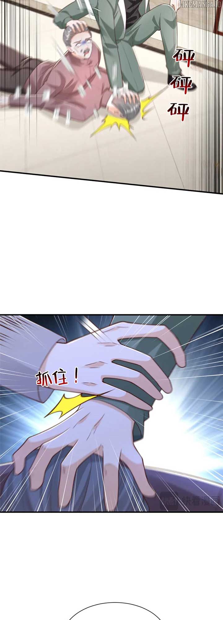 I randomly have a new career every week Chapter 827 108 17