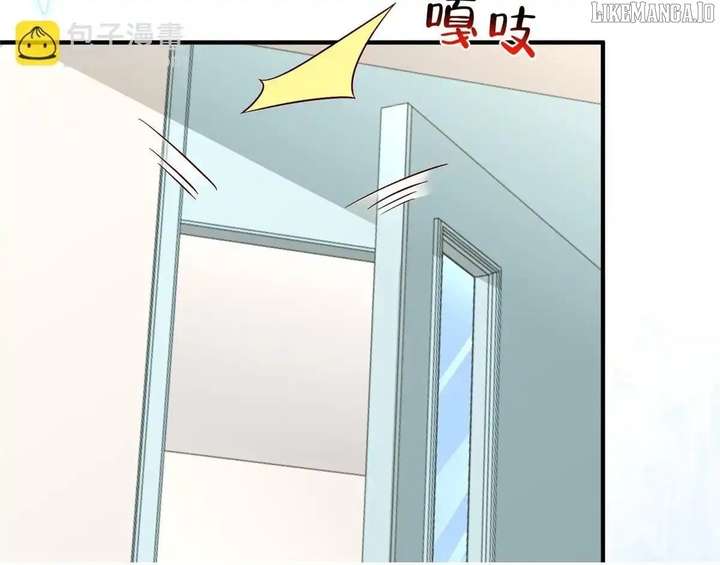 I randomly have a new career every week Chapter 836 475 096