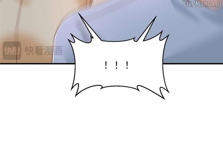 I randomly have a new career every week Chapter 837 356 037