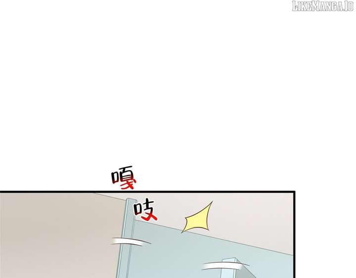 I randomly have a new career every week Chapter 838 337 33