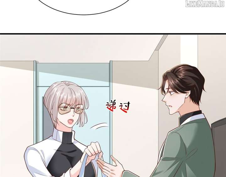 I randomly have a new career every week Chapter 838 391 87