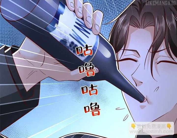 I randomly have a new career every week Chapter 840 403 024