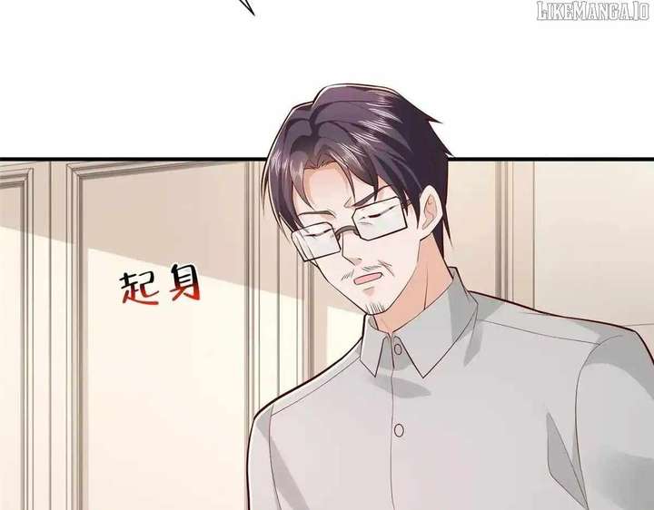 I randomly have a new career every week Chapter 840 448 069