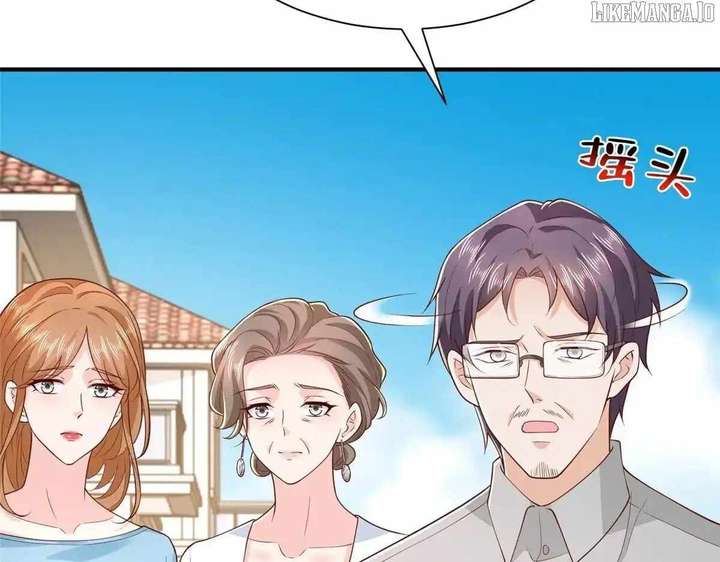 I randomly have a new career every week Chapter 840 471 092