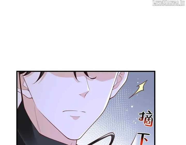 I randomly have a new career every week Chapter 840 474 095