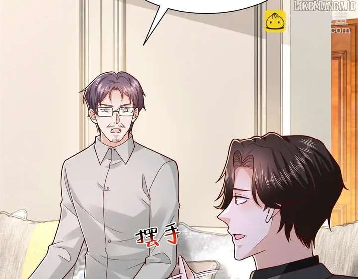 I randomly have a new career every week Chapter 841 411 044