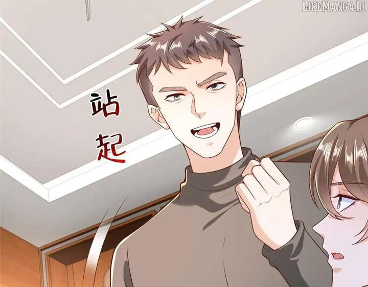 I randomly have a new career every week Chapter 843 389 049