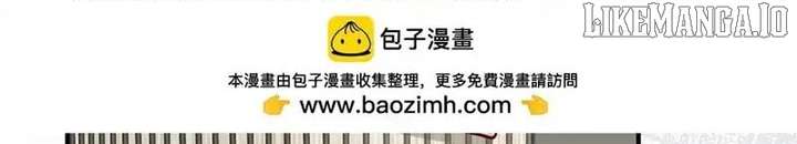 I randomly have a new career every week Chapter 844 391 027