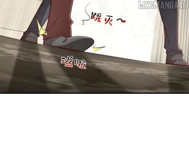 I randomly have a new career every week Chapter 844 447 083