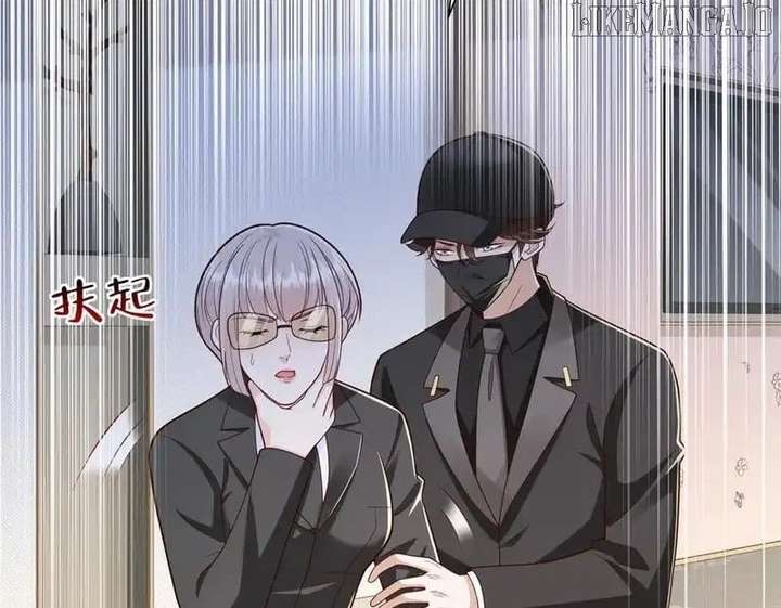 I randomly have a new career every week Chapter 845 457 069