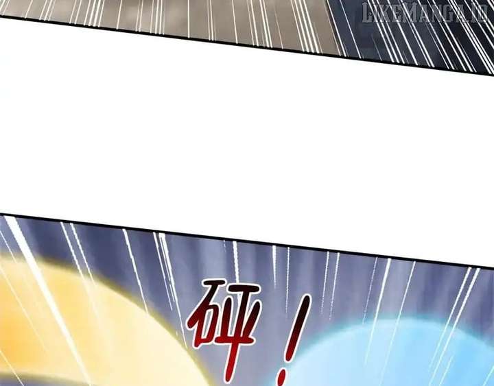 I randomly have a new career every week Chapter 845 475 087