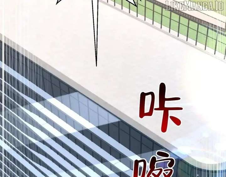 I randomly have a new career every week Chapter 845 513 125