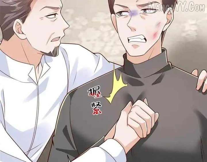 I randomly have a new career every week Chapter 846 471 107