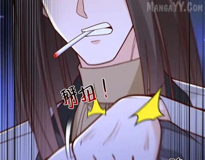 I randomly have a new career every week Chapter 847 388 021