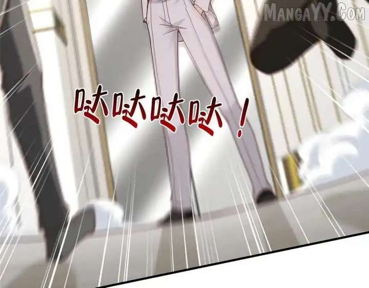 I randomly have a new career every week Chapter 847 403 036