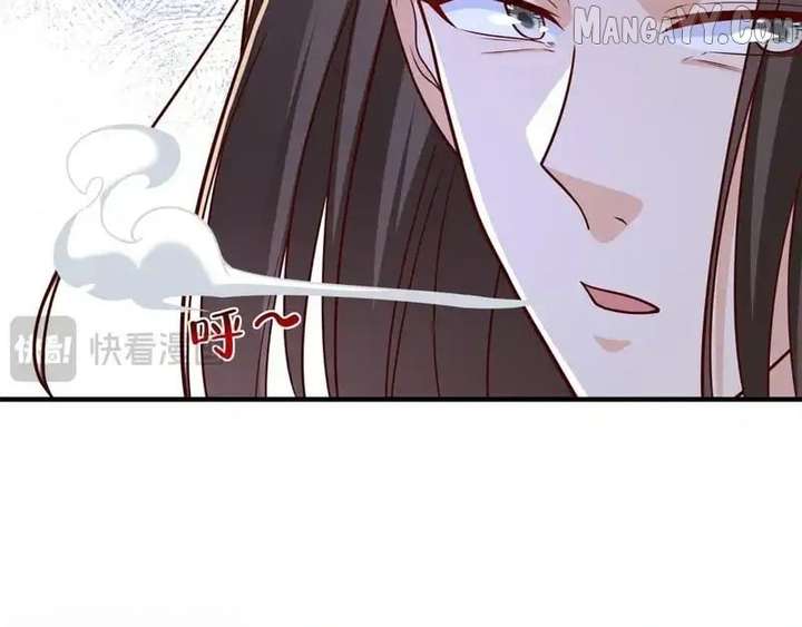 I randomly have a new career every week Chapter 847 406 039