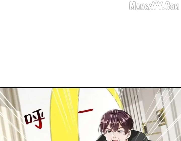 I randomly have a new career every week Chapter 847 432 065