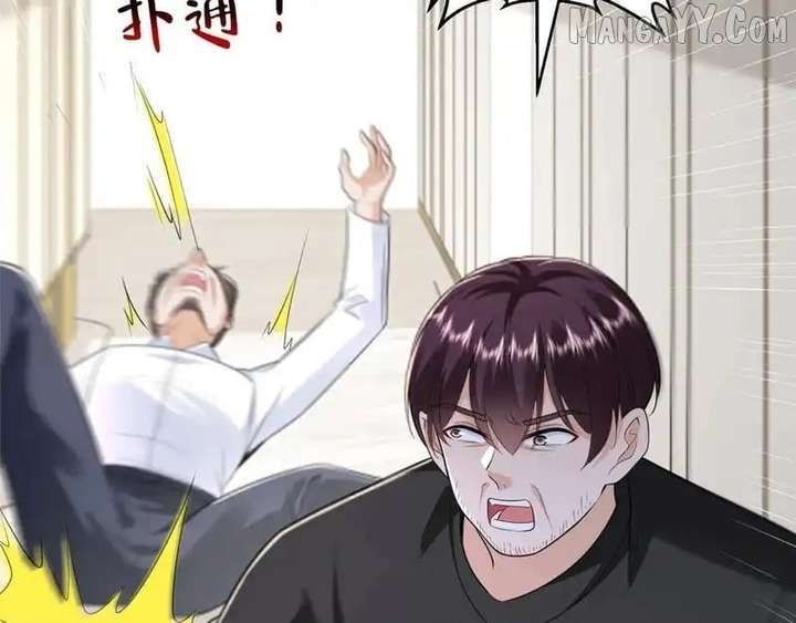 I randomly have a new career every week Chapter 847 447 080