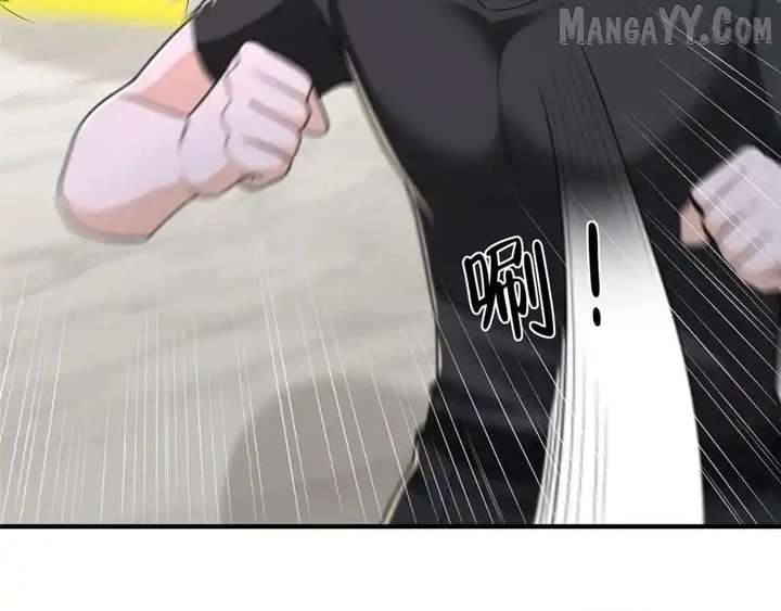 I randomly have a new career every week Chapter 847 448 081