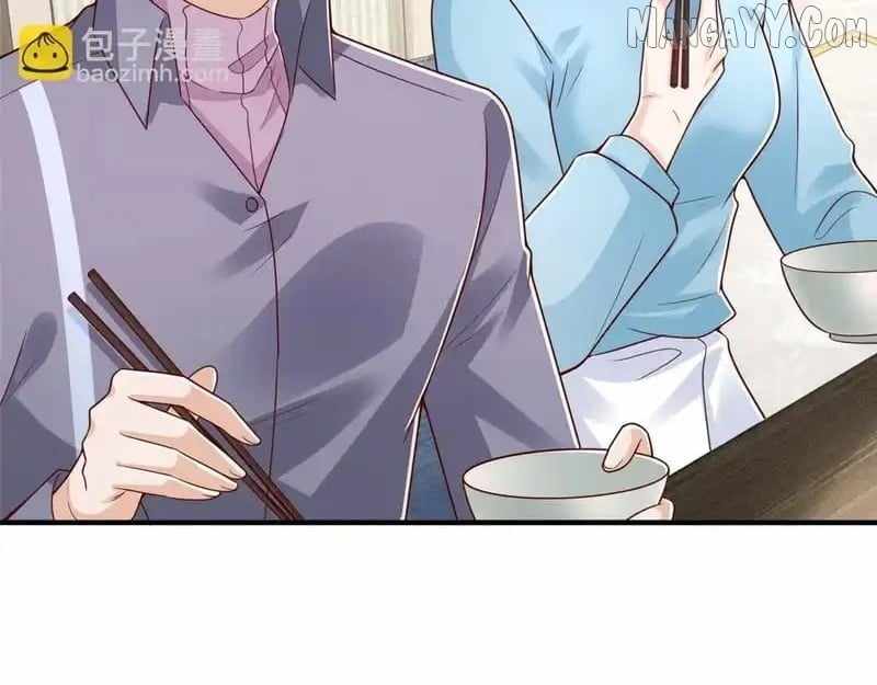 I randomly have a new career every week Chapter 848 370 66