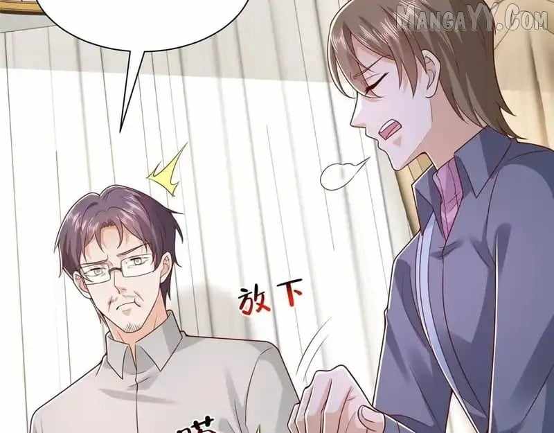 I randomly have a new career every week Chapter 848 372 68