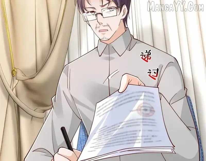 I randomly have a new career every week Chapter 848 394 90