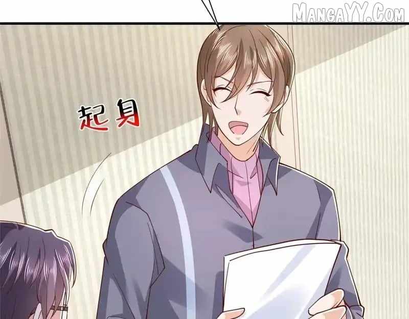 I randomly have a new career every week Chapter 848 396 92