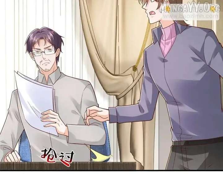 I randomly have a new career every week Chapter 849 429 041