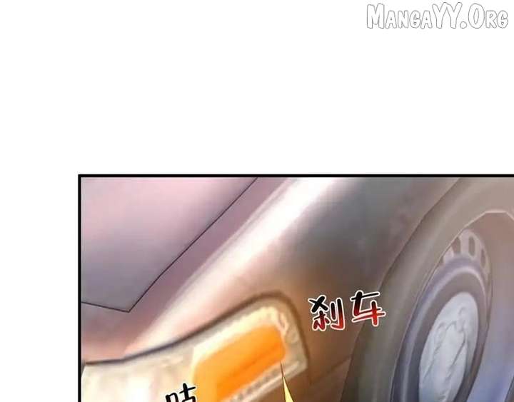 I randomly have a new career every week Chapter 852 360 74