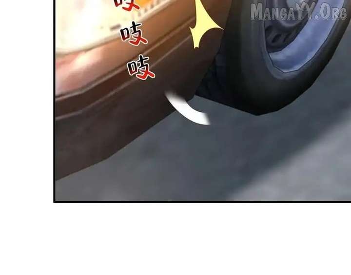 I randomly have a new career every week Chapter 852 361 75