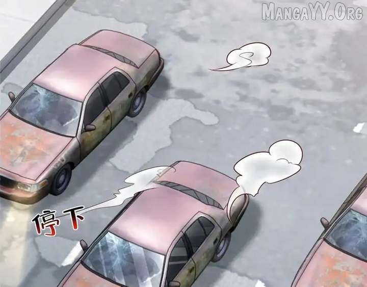 I randomly have a new career every week Chapter 852 363 77