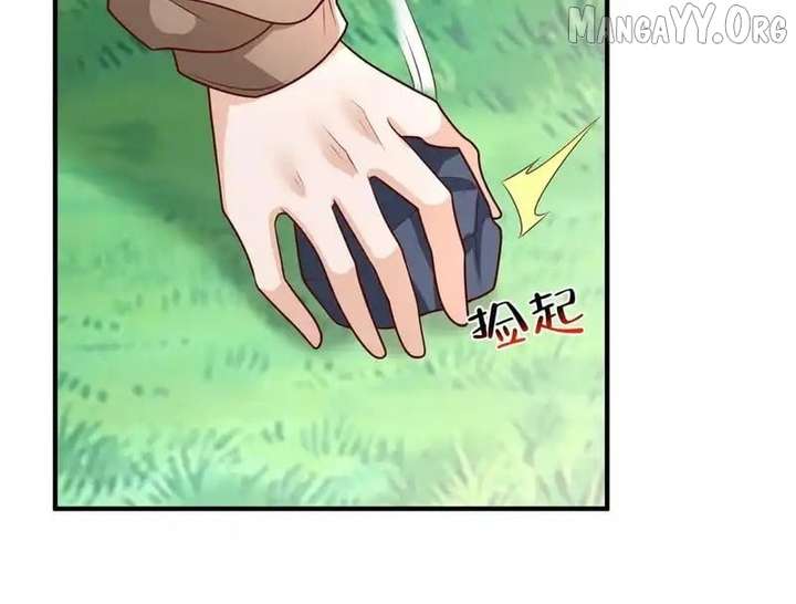 I randomly have a new career every week Chapter 854 373 45