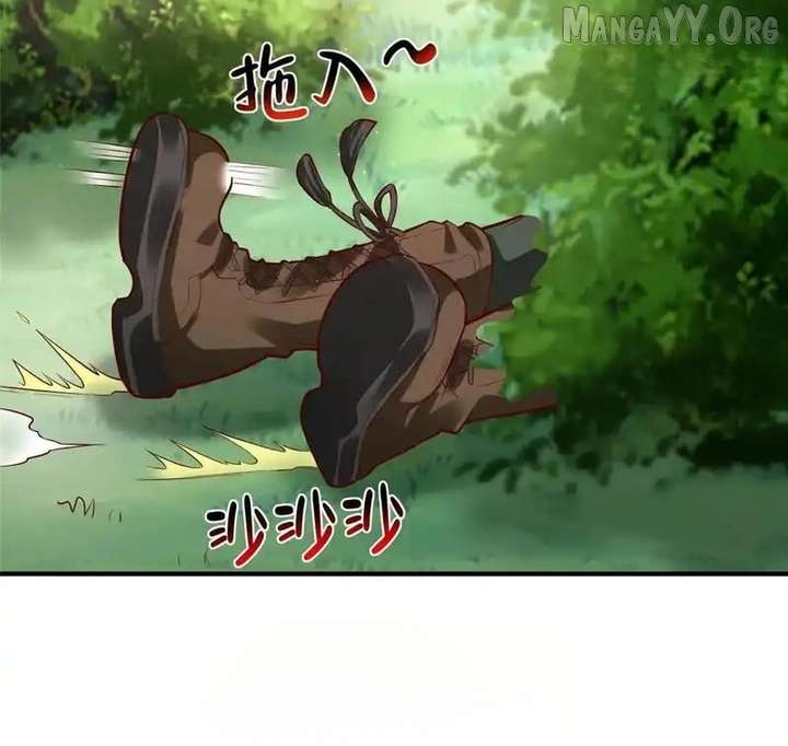 I randomly have a new career every week Chapter 854 391 63