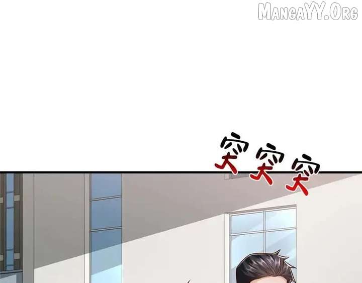 I randomly have a new career every week Chapter 855 328 18