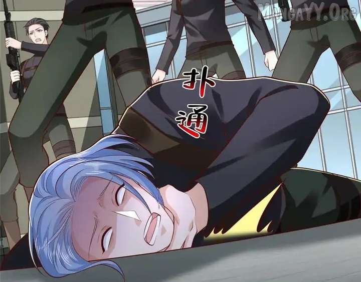 I randomly have a new career every week Chapter 855 335 25