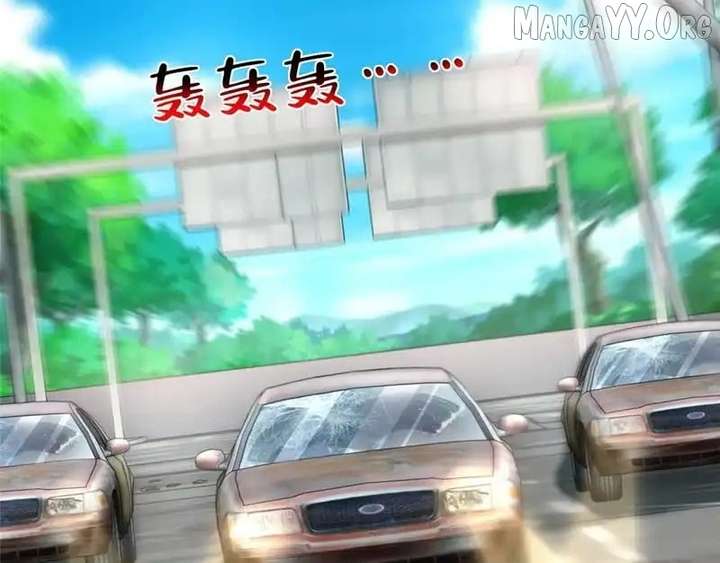 I randomly have a new career every week Chapter 855 355 45