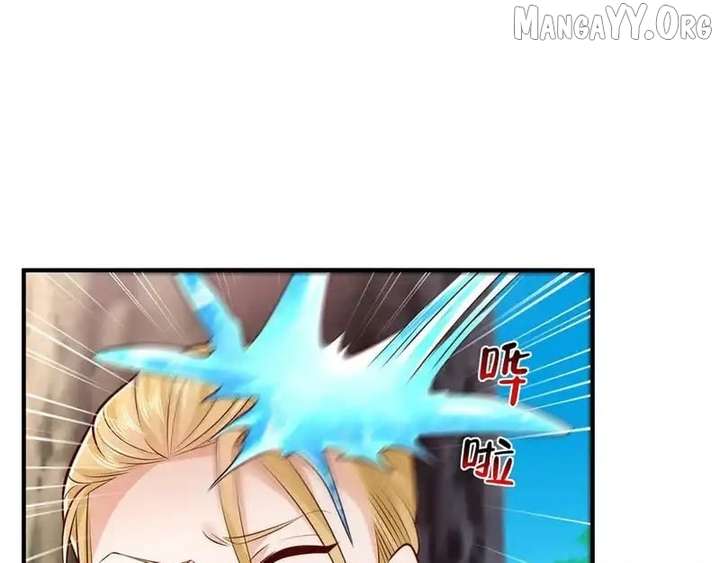 I randomly have a new career every week Chapter 855 357 47