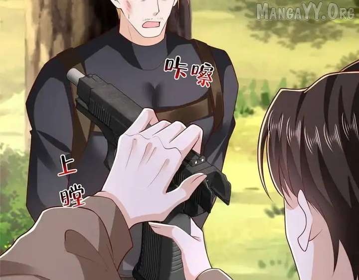 I randomly have a new career every week Chapter 855 364 54