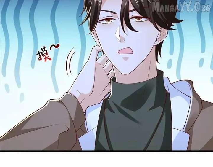 I randomly have a new career every week Chapter 855 397 87