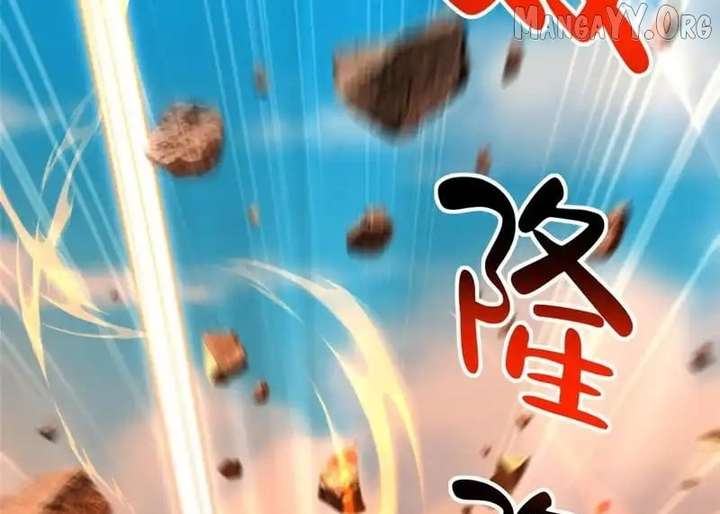 I randomly have a new career every week Chapter 856 316 12