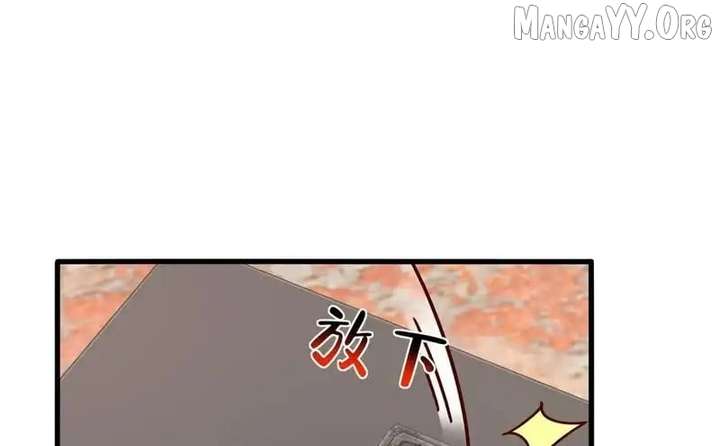 I randomly have a new career every week Chapter 856 350 46